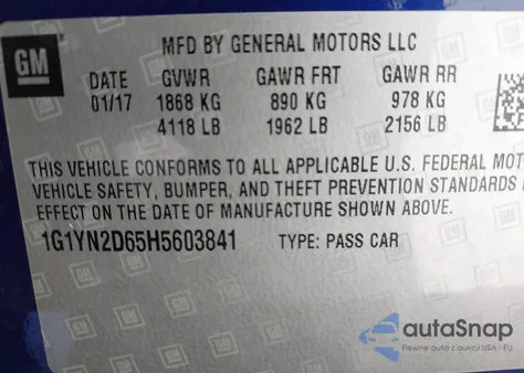 2017 Chevrolet Corvette Z06 из США, поврежденный, VIN 1G1YN2D65H5603841